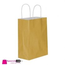 Altın Renk kağıt çanta poşet