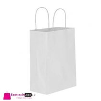 Beyaz Kraft Kağıt poşet