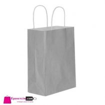 gri mağaza poşeti kağıt çanta