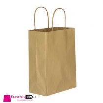 burgu saplı kraft poşet