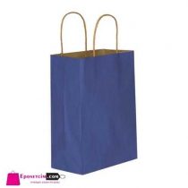 lacivert alışveriş poşeti lacivert kağıt çanta