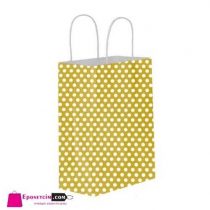 Sarı Burgu saplı kağıt poşet