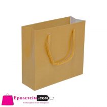 Gold Karton Poşet Çanta